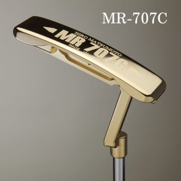 画像2: ヒロマツモト パター MR-707C MR-703S 24Kメッキ (2)