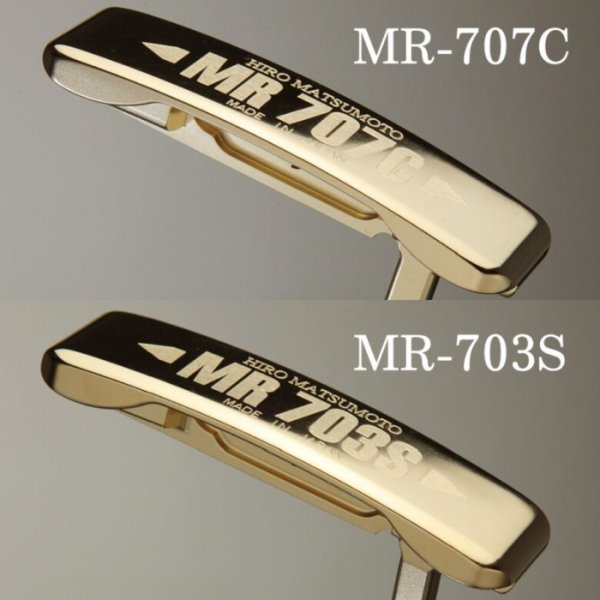 画像1: ヒロマツモト パター MR-707C MR-703S 24Kメッキ (1)