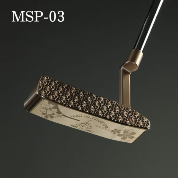 画像4: ヒロマツモト パター MSP SAKURA シリーズ 03/08 受注生産 (4)