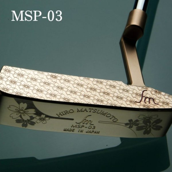 画像2: ヒロマツモト パター MSP SAKURA シリーズ 03/08 受注生産 (2)