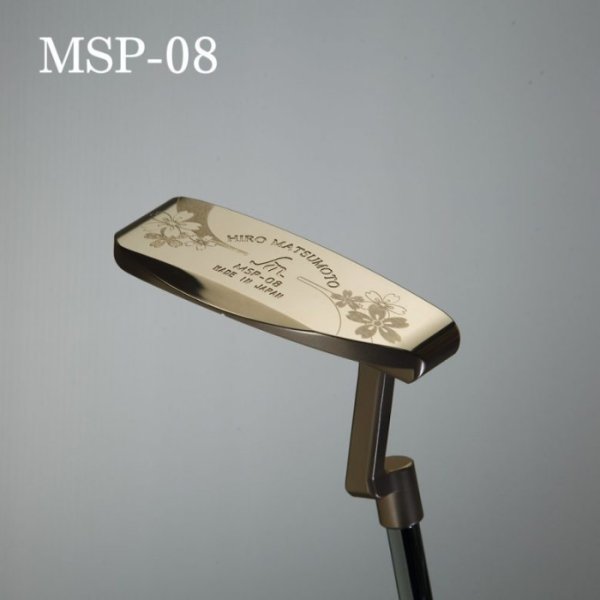 画像7: ヒロマツモト パター MSP SAKURA シリーズ 03/08 受注生産 (7)