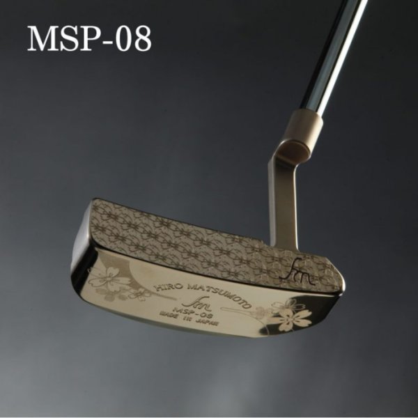 画像8: ヒロマツモト パター MSP SAKURA シリーズ 03/08 受注生産 (8)