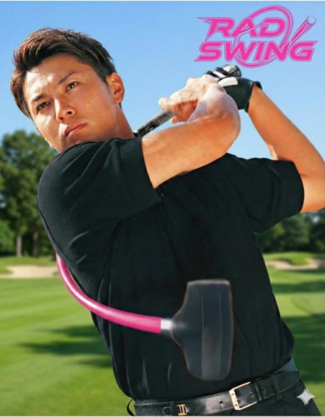 画像2: ゴルフ 練習器具 ラッドスイング RAD SWING 素振り スイング 正規品 (2)