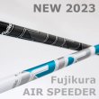 画像7: BALDO CORSA BRASSY × Fujikura Speeder (7)