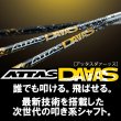 画像8: MISTERY CF-455 TOUR DRIVER × USTマミヤ ATTAS (8)