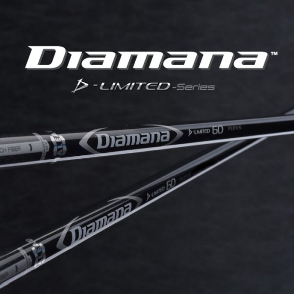 Diamana D-LIMITED ドライバーシャフト ping