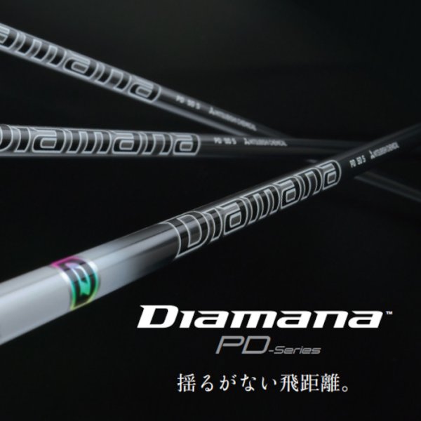 画像10: MISTERY CF-435 TOUR DRIVER × 三菱ケミカル Diamana (10)