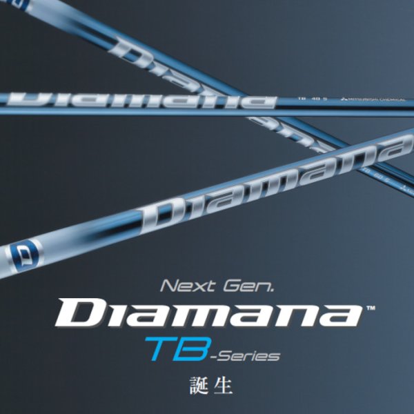 画像12: MISTERY CF-435 TOUR DRIVER × 三菱ケミカル Diamana (12)