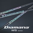 画像9: DOCUS REVOLUTION Driver × 三菱ケミカル Diamana (9)