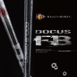 画像7: DOCUS REVOLUTION Driver × DOCUS FB/RADAR/LONGBOW (7)