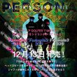 画像9: 【レフティ】DOCUS RELOADED+ Driver × Crime Of Angel SPARK/ROXY/Angelシャフト (9)