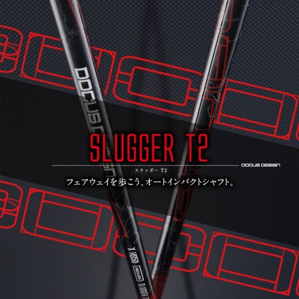 画像14: 【レフティ】DOCUS RELOADED+ Driver × FB/RADAR/LONGBOW (14)