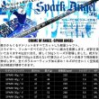 画像8: MISTERY CF-455 TOUR DRIVER × Crime Of Angel SPARK/ROXY/Angelシャフト (8)