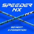 画像3: FREIHEIT GXD EX460 DRIVER × Fujikura Speeder (3)