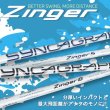 画像5: KAMUI XP-03 DRIVER × Syncagraphite Zinger (5)