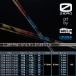 画像5: DOCUS REVOLUTION Utility × DesignTuning MOBIUS EQ UX (5)