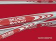 画像8: GINNICO MB IRON × NIPPONSHAFT N.S.PRO【#5-PW 6本セット】 (8)