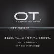 画像10: Jucie tQ Iron × 三菱ケミカル OT/Diamana【#5-PW 6本セット】 (10)
