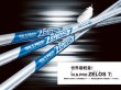 画像7: ARTISANGOLF IRON LS☆720 Series × NIPPONSHAFT N.S.PRO【#5-PW 6本セット】 (7)