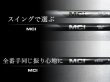 画像2: ARTISAN WEDGE DBM仕上げ(黒染め) × Fujikura MCIシリーズ【お取り寄せ商品】 (2)