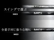 画像3: DOCUS CYG WEDGE × Fujikura MCI SOLID/MILD (3)