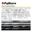 画像5: DOCUS RELOADED+ WEDGE × Fujikura MCI SOLID/MILD (5)