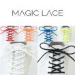 画像1: MAGIC LACE | マジックレース 120cm 105cm 靴紐 (1)