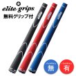 画像7: EDEL SMS WEDGE × AUTOFLEX SHAFT (7)