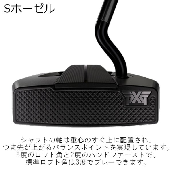 画像5: PXG ALLAN パター ダブルブラック ヘッドカバー付き [現在品薄・取り寄せ] (5)