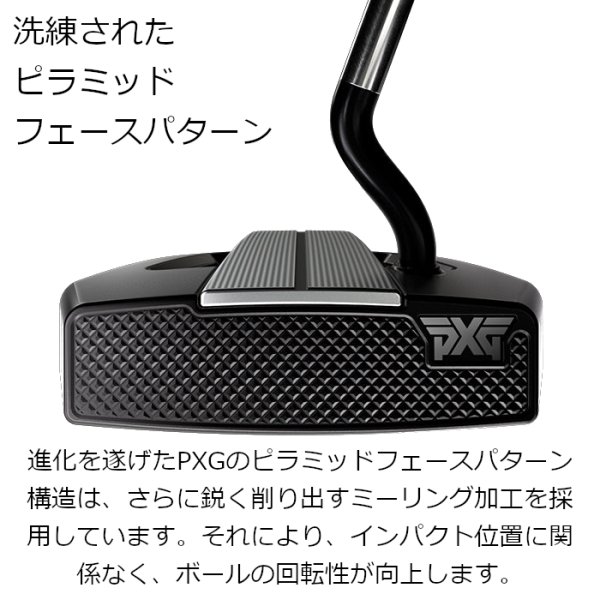 画像8: PXG ALLAN パター ダブルブラック ヘッドカバー付き [現在品薄・取り寄せ] (8)