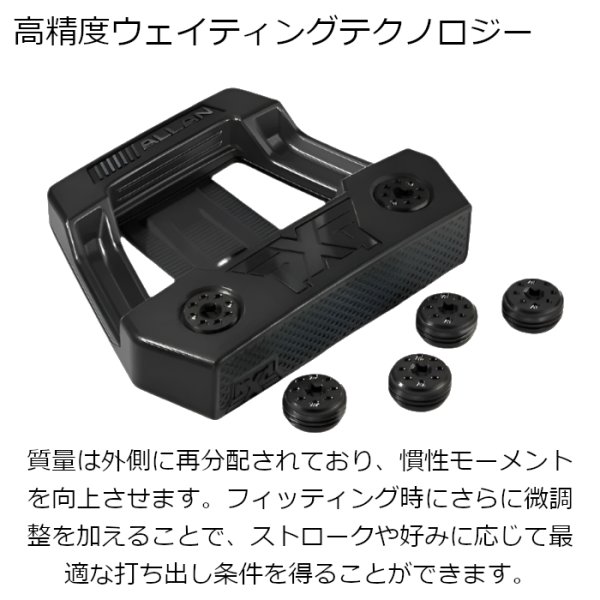 画像9: PXG ALLAN パター ダブルブラック ヘッドカバー付き [現在品薄・取り寄せ] (9)
