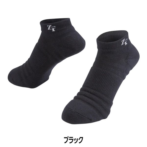 画像4: アンチバクテリア ソックス 25〜27cm 2足セット 靴下 ゼロフィット 男女兼用 防臭 快適 運動 スポーツ 抗菌 清潔 日本製 耐久性 送料無料 (4)