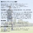 画像4: アスリートラウンド プロ V2 ソックス 靴下 ランテージ 男女兼用 ゴルフ 運動 スポーツ 日本製 疲労軽減 パフォーマンス向上 引き締め 着圧 サポート (4)
