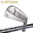 画像1: ARTISANGOLF IRON LS☆720 Series × DesignTuning AIMIX【#5-PW 6本セット】 (1)