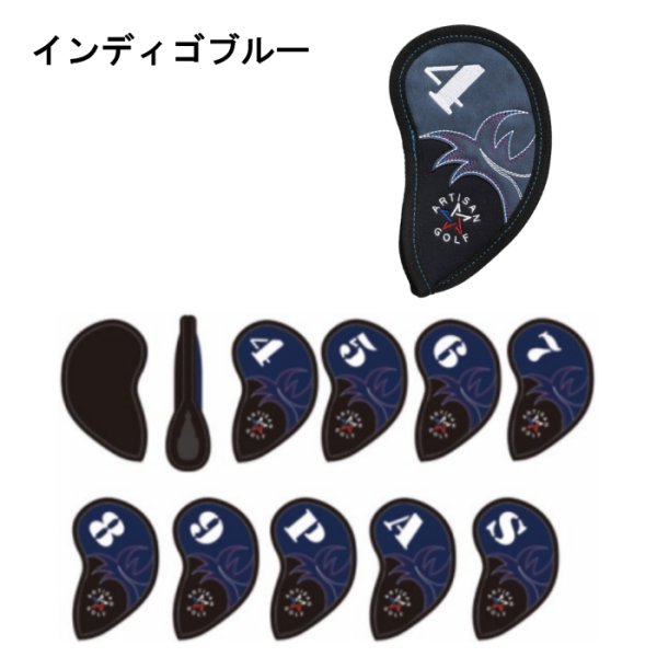画像4: [数量限定] アーティザン アイアンカバー ヘッドカバー #5-PW セット、#4、AW、SW、無地 単品 レッド/カーキ/インディゴブルー (4)