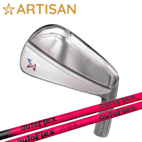 画像1: ARTISANGOLF IRON LS☆720 Series × AUTOFLEX IR【#4-PW 7本セット】 (1)