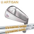 画像1: ARTISANGOLF IRON LS☆720 Series × TrueTemper DynamicGold【#4-PW 7本セット】 (1)