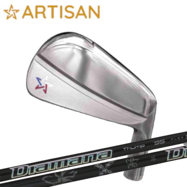 画像1: ARTISANGOLF IRON LS☆720 Series × 三菱ケミカル OT/Diamana【#5-PW 6本セット】 (1)