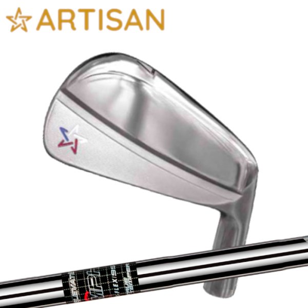 画像1: ARTISANGOLF IRON LS☆720 Series × TrueTemper ELEVATE MPH【#5-PW 6本セット】 (1)