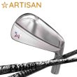 画像1: ARTISANGOLF IRON LS☆720 Series × Highway Angel【#4-PW 7本セット】 (1)