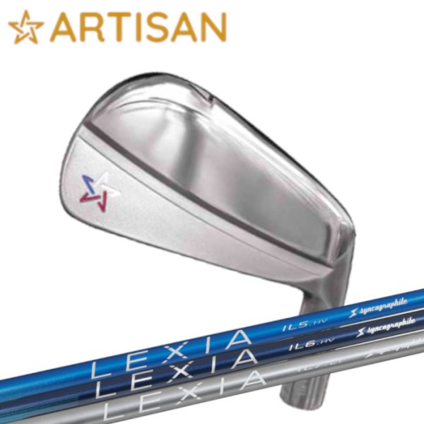 画像1: ARTISANGOLF IRON LS☆720 Series × Syncagraphite LEXIA【#5-PW 6本セット】 (1)