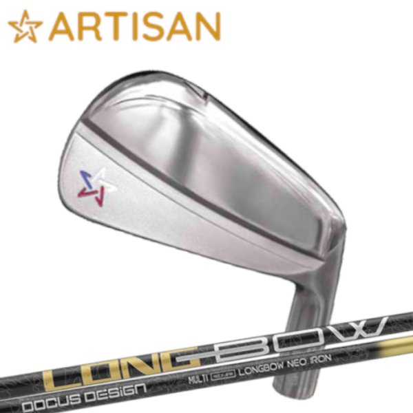 画像1: ARTISANGOLF IRON LS☆720 Series × DOCUS LONGBOW NEO for IR【#5-PW 6本セット】 (1)