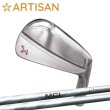 画像1: ARTISANGOLF IRON LS☆720 Series × Fujikura MCI【#5-PW 6本セット】 (1)