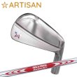 画像1: ARTISANGOLF IRON LS☆720 Series × NIPPONSHAFT N.S.PRO【#5-PW 6本セット】 (1)