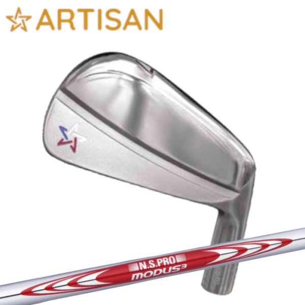 画像1: ARTISANGOLF IRON LS☆720 Series × NIPPONSHAFT N.S.PRO【#4-PW 7本セット】 (1)