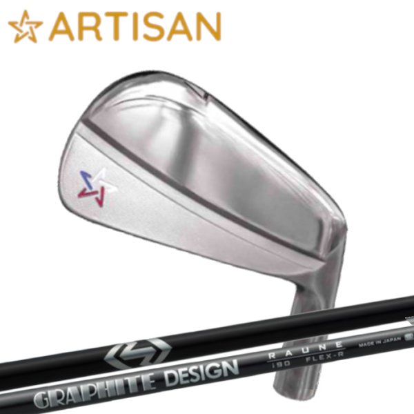 画像1: ARTISANGOLF IRON LS☆720 Series × GRAPHITEDESIGN RAUNE【#4-PW 7本セット】 (1)