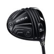 画像2: Progress BB6 DRIVER × GRAPHITE DESIGN Tour AD (2)