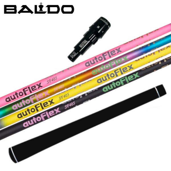 画像1: 【スリーブ付シャフト】バルド ドライバー 純正 オートフレックス 正規販売店 0.25単位でカット可能 (1)