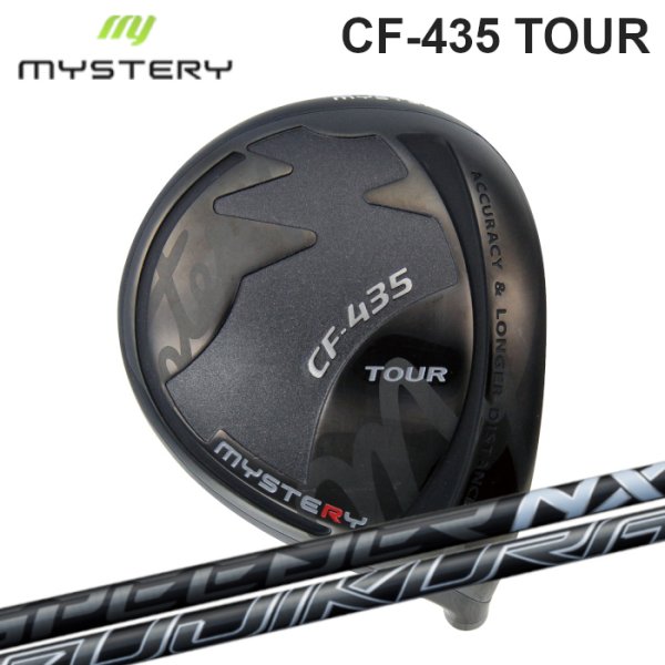 画像1: MISTERY CF-435 TOUR DRIVER × Fujikura Speeder (1)