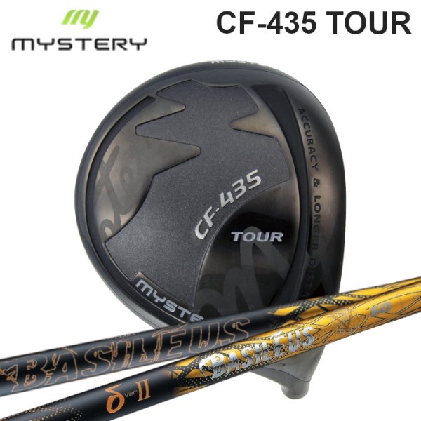 画像1: MISTERY CF-435 TOUR DRIVER × トライファス Basileus α2/β2/δ2/γ (1)